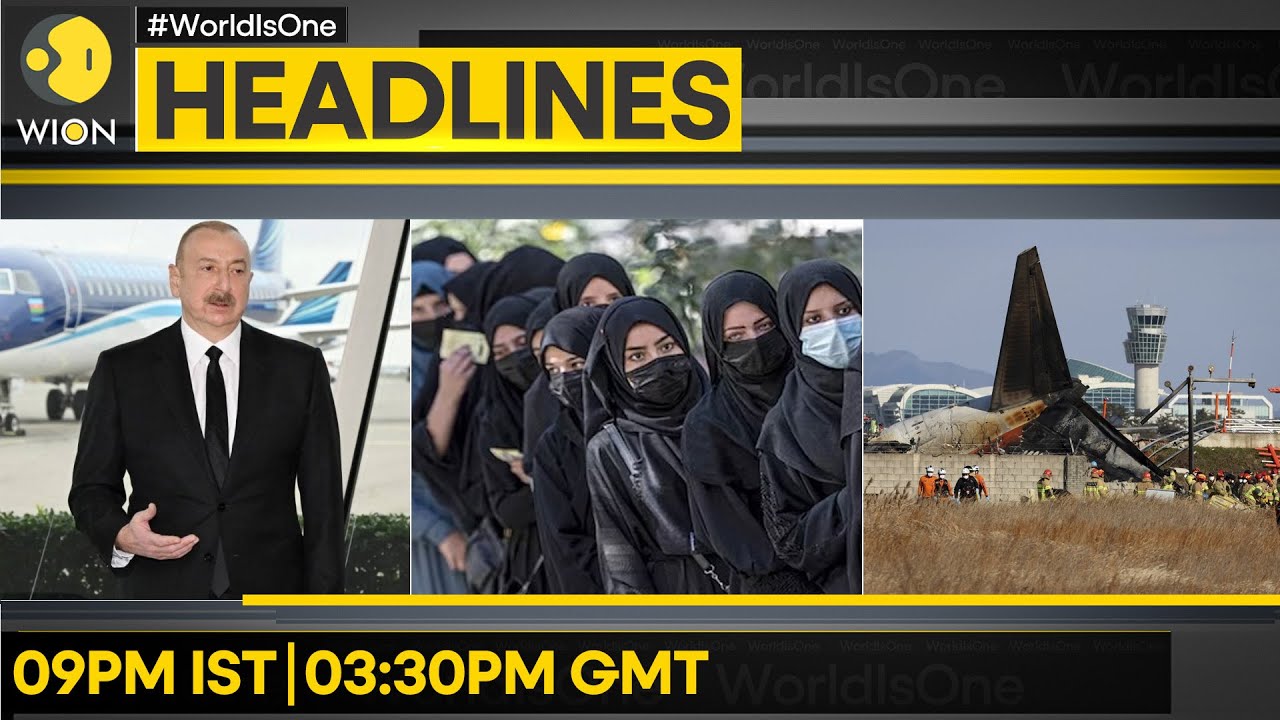 Taliban Bans Windows For Women |  Muan Declared As Special Disaster Zone | WION Headlines