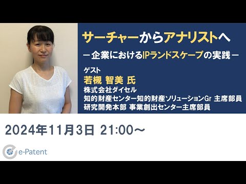 「これらのオクセンクネヒト」:リアリティシリーズが2月にスタート