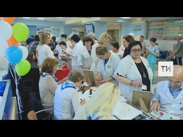 Сотрудники РКБ подписались на издания АО «Татмедиа»