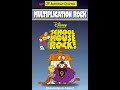 Opening Closing To School House Rock Multiplication Rock 25th Anniversary Collection VHS 1997