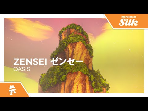 Video thumbnail for oasis