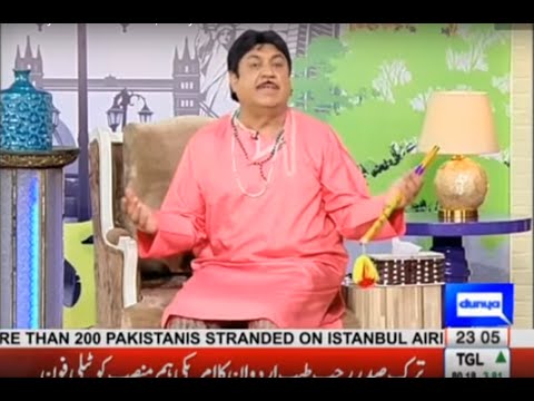 Hasb e Haal - 16 July 2016 - حسب حال | Dunya News