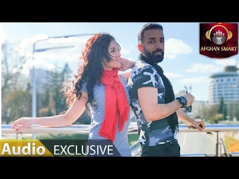 Aria Marsel ft. Elena - Eshveh Nakon OFFICIAL TRACK