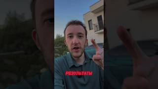Как добиваться ЖЕЛАЕМОГО