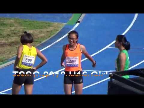 800m U16 Girls Hep 7   Rachel Tan