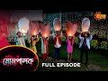 Mompalok - Full Episode | 13 Nov 2021 | Sun Bangla TV Serial | Bengali Serial