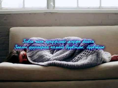 Lumino - тайван lumino - taivan Lyrics video