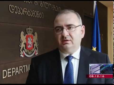 საავტომობილო გზებზე არსებული ვითარება