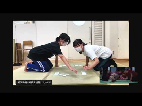 文京学院大学女子中学校 高等学校：「生徒会オリエンテーション」