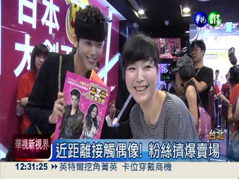 當一日店長 朱俐靜.Bii新鮮體驗