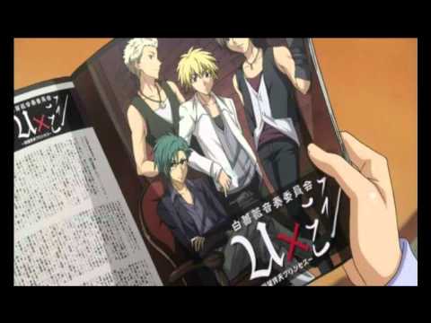 UxMishi - Akane [FULL] Romaji/Eng Translation + DL