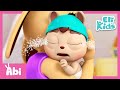 Don't Cry Baby +More | What To Do When Baby Cries | Eli Kids Songs & Nursery Rhymes Compilation