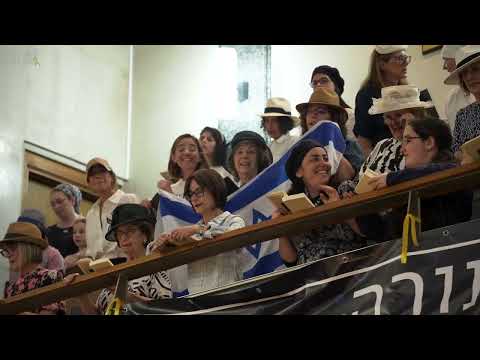 Yom Ha'atzmaut 5785 - Israel77 | Hallel with Chazan Jonny Turgel