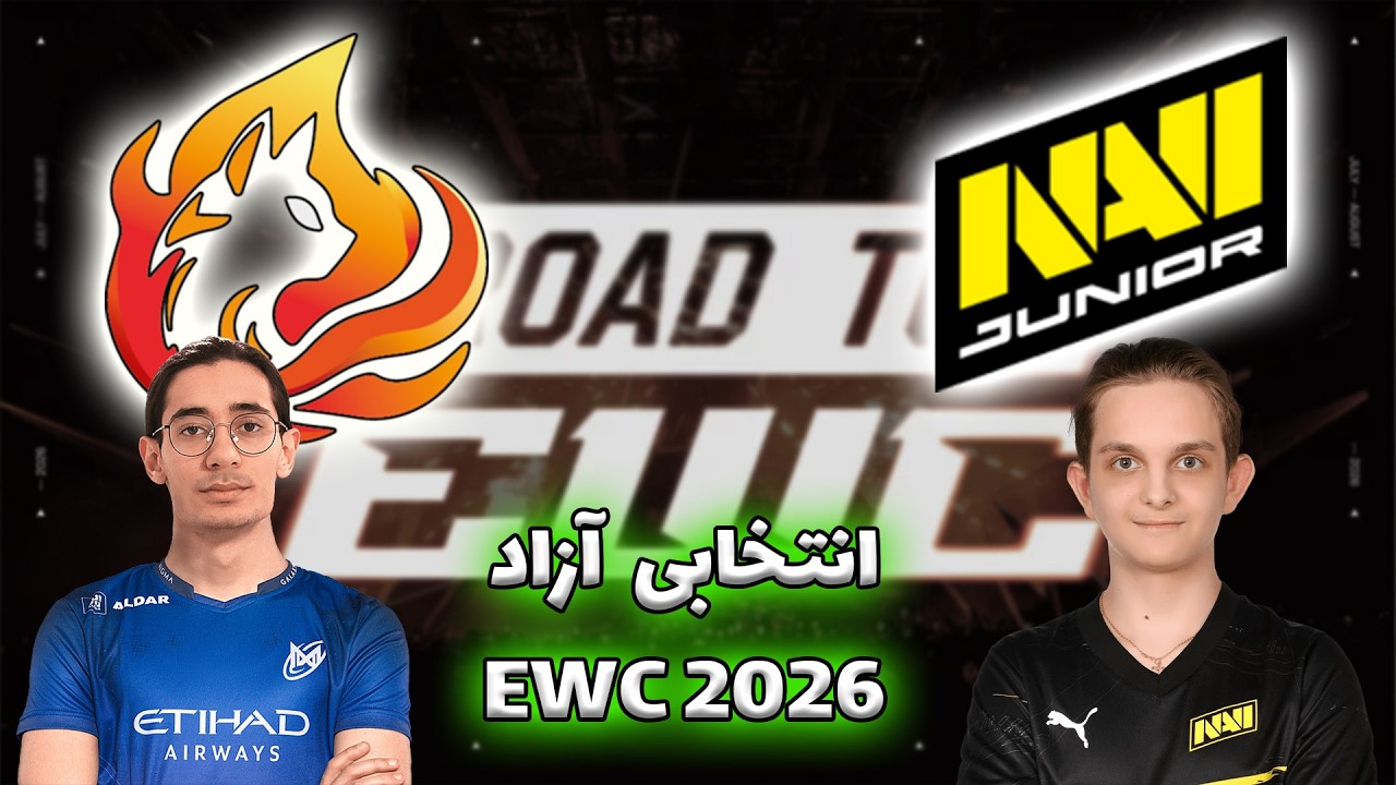 تیم جدید کسری مایکی | فِلیم ایسپورتس - ناوی | انتخابی جام جهانی دوتا2 | Flame Esports vs