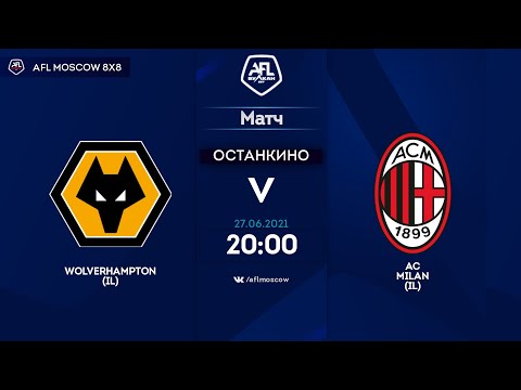 AFL21.InterLeague. Division 2. Day 6. Wolverhampton - AC Milan