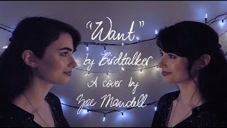 WANT by Birdtalker | Cover by Zoe Mandell