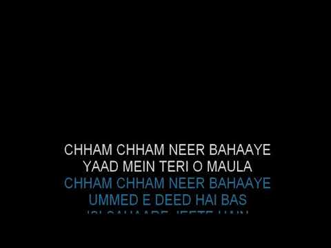 Mawla Jaldi Jaldi Aao  Karaoke Taufiq Karmali Video Lyrics