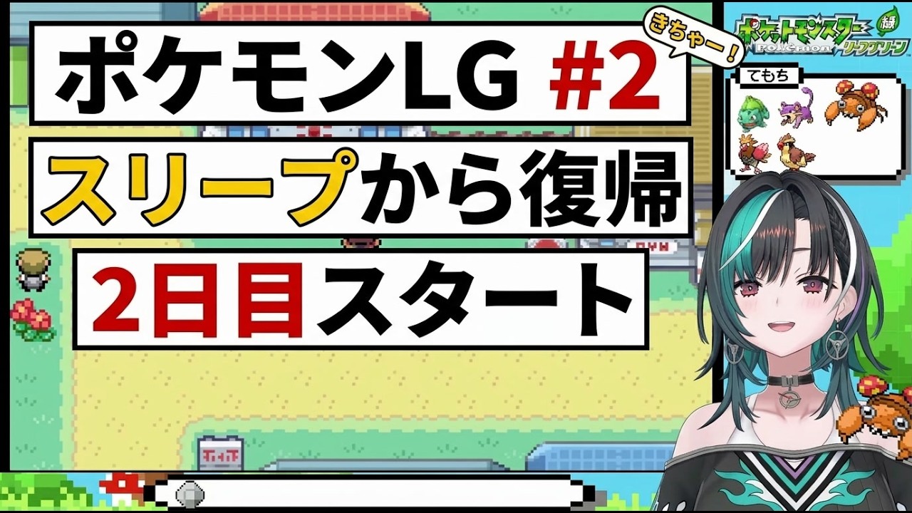 YouTubeサムネイル