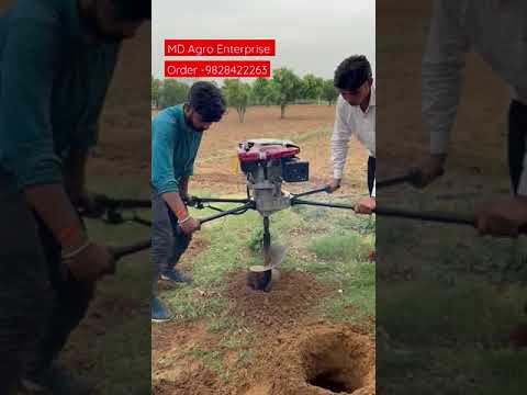 196cc Earth Auger