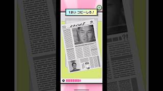40/80　コピー