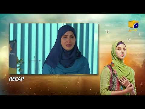 Recap Umm-e-Ayesha 2nd Last Episode 28 - 9th April 2024 - HAR PAL GEO
