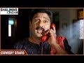 Comedy Stars Telugu Comedy Scenes Back To Back Episode 683 Shalimarcinema