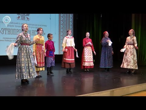 В Новосибирске прошёл Всероссийский фольклорный фестиваль с участием 700 человек