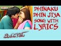 Dhinaku Dhin Jiya Song With Lyrics Mirapakay Songs Ravi Teja Richa Gangopadhyay