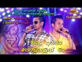 වෑදු අම්මා නොවුනමුත් මා | Wadu Amma Nowunamuth Ma | Best Sinhala Songs | SAMPATH LIVE VIDEOS