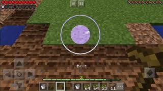 マインクラフト実況part3
