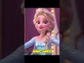 Are You a Princess? Fairytale Truths #shorts #fun #funny