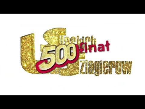 500 NOTOWANIE część 4 - 12.11.2017r. oficjalne notowanie