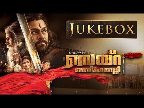 Sye Raa Narasimha Reddy Jukebox - Malayalam | Chiranjeevi | Amit Trivedi | Surender Reddy