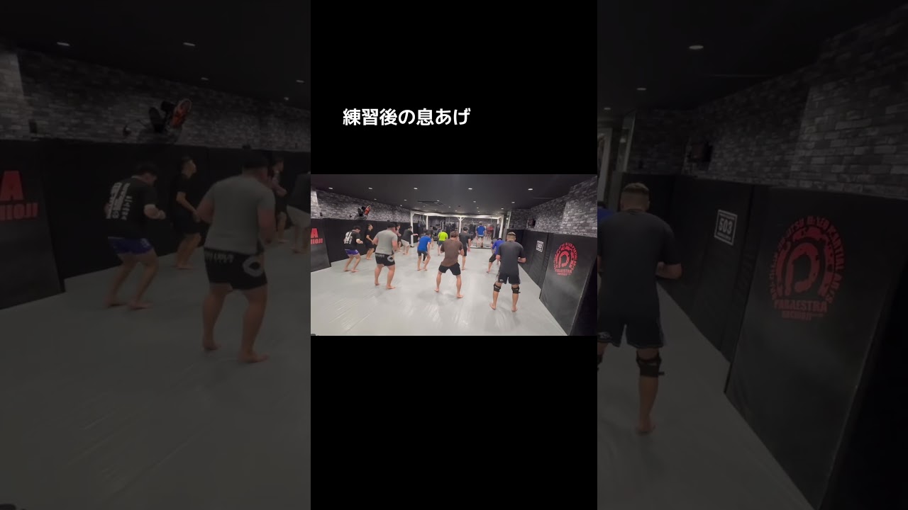 パラエストラ八王子の練習風景！