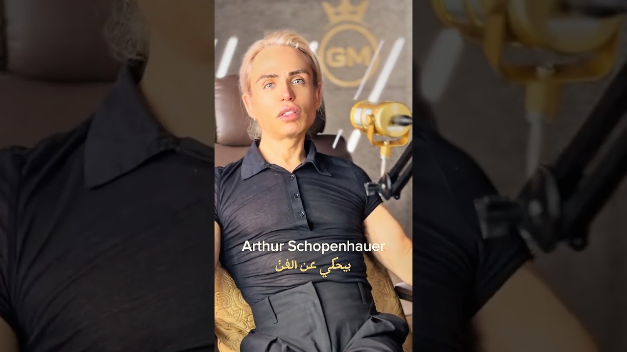 Short thumbnail