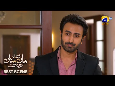 Maa Nahi Saas Hoon Main Episode 33 | 𝐁e𝐬t S𝐜e𝐧e 0𝟏 | Hammad Shoaib - Sumbul Iqbal | Har Pal Geo
