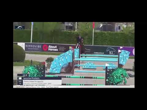 Jivaro Imperio Egipcio ☆ (ECHO VAN'T SPIEVELD x DARCO) - Video 2 video thumbnail