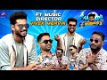 Sensational Music Directors Vivek Mervin In Samodu Vilayadu Media Masons Samvishal Vivekmervin