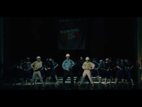 Show Me What You Got 2016