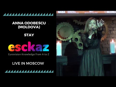 ESCKAZ in Moscow: Anna Odobescu (Moldova) - Stay (at Komu ZHIT' KHOROSHO restaurant)