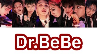 【カナルビ/歌詞/日本語訳/パート割り】Dr.BeBe(Dr.베베)/PENTAGON(펜타곤)