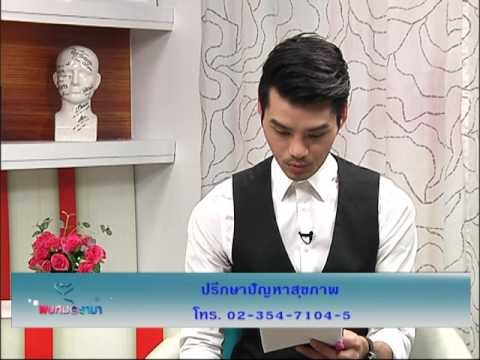ครีมสำหรับโรคสะเก็ดเงินซื้อในมินสก์ สิ่งสกปรกใด ๆ ในโรคสะเก็ดเงิน