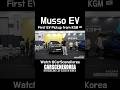 First Electric Pickup from Korea 🇰🇷 – 2026 KGM Musso EV