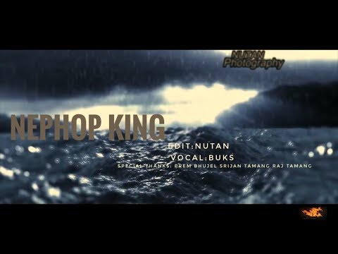 NEPHOP KING