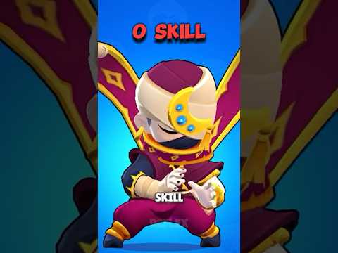 Is Your Main Skill or No Skill #brawlstars #shorts