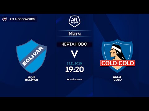 AFL20. America. Segunda. Day 20. Club Bolívar - Colo-Colo