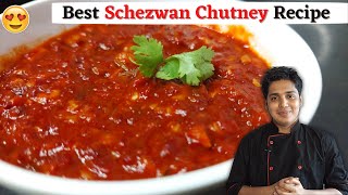 Schezwan Chutney Restaurant Recipe In Hindi | शेजवान चटनी | Schezwan Chutney Recipe | Chef Prateek