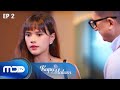 Jefri Sakit Kritis Jihan Pilih Jalan Gelap Demi Kesembuhannya KUPU MALAM EPS 2