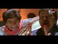 ఈ కామెడీ చూస్తే కడుపుబ్బా నవ్వాల్సిందే | Latest Telugu Movie Hilarious Comedy Scene | Volga Videos - Video
