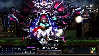 [PC] ASTLIBRA GAIDEN -The Cave of Phantom Mist- - Arena. Deus Ex Machina